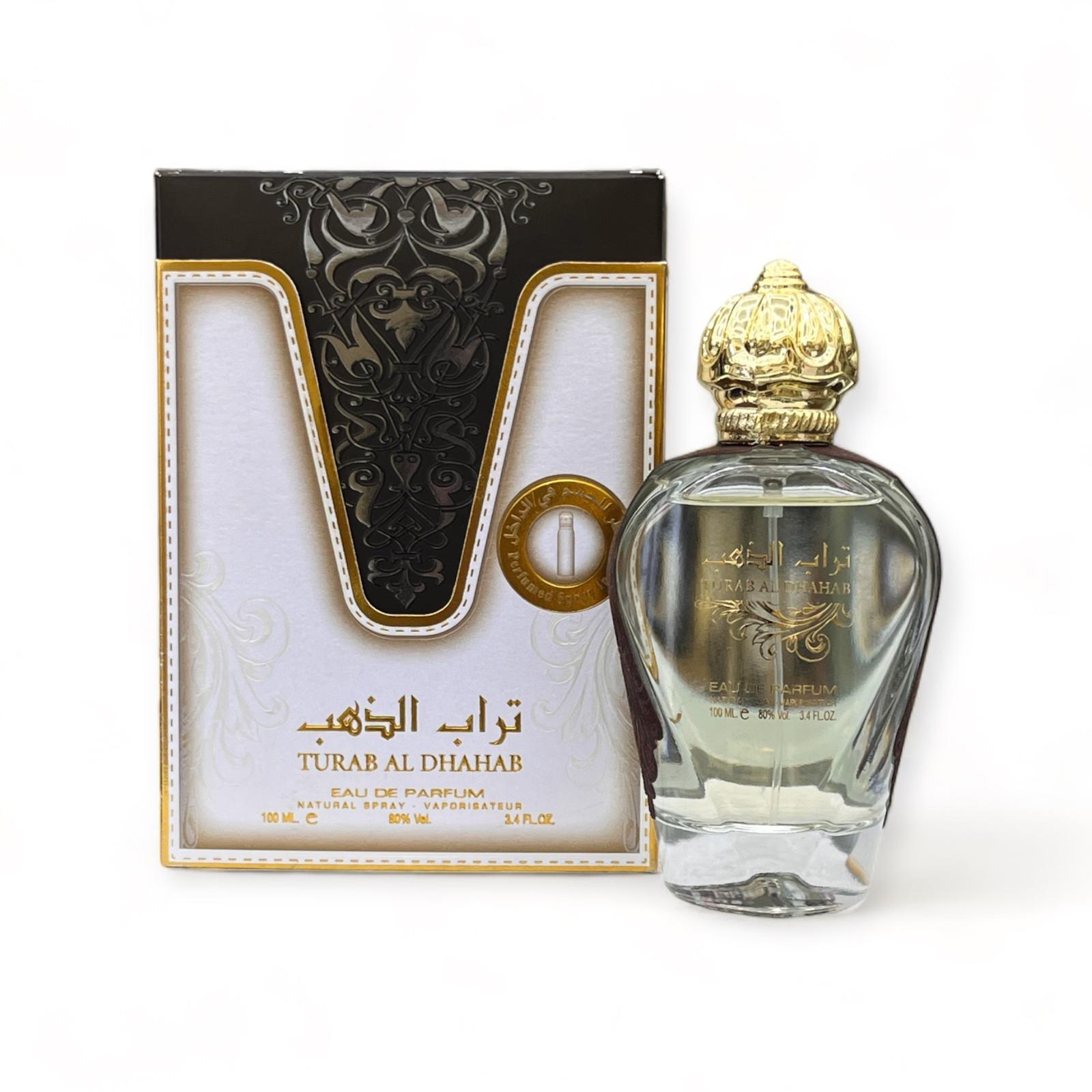 Turab Al Dhahab - Main Image